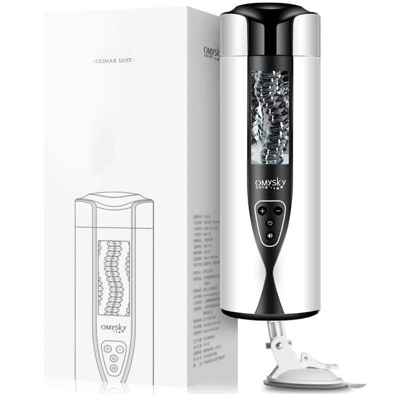 Lava Lamp Automatic Male Masturbator Suction Cup